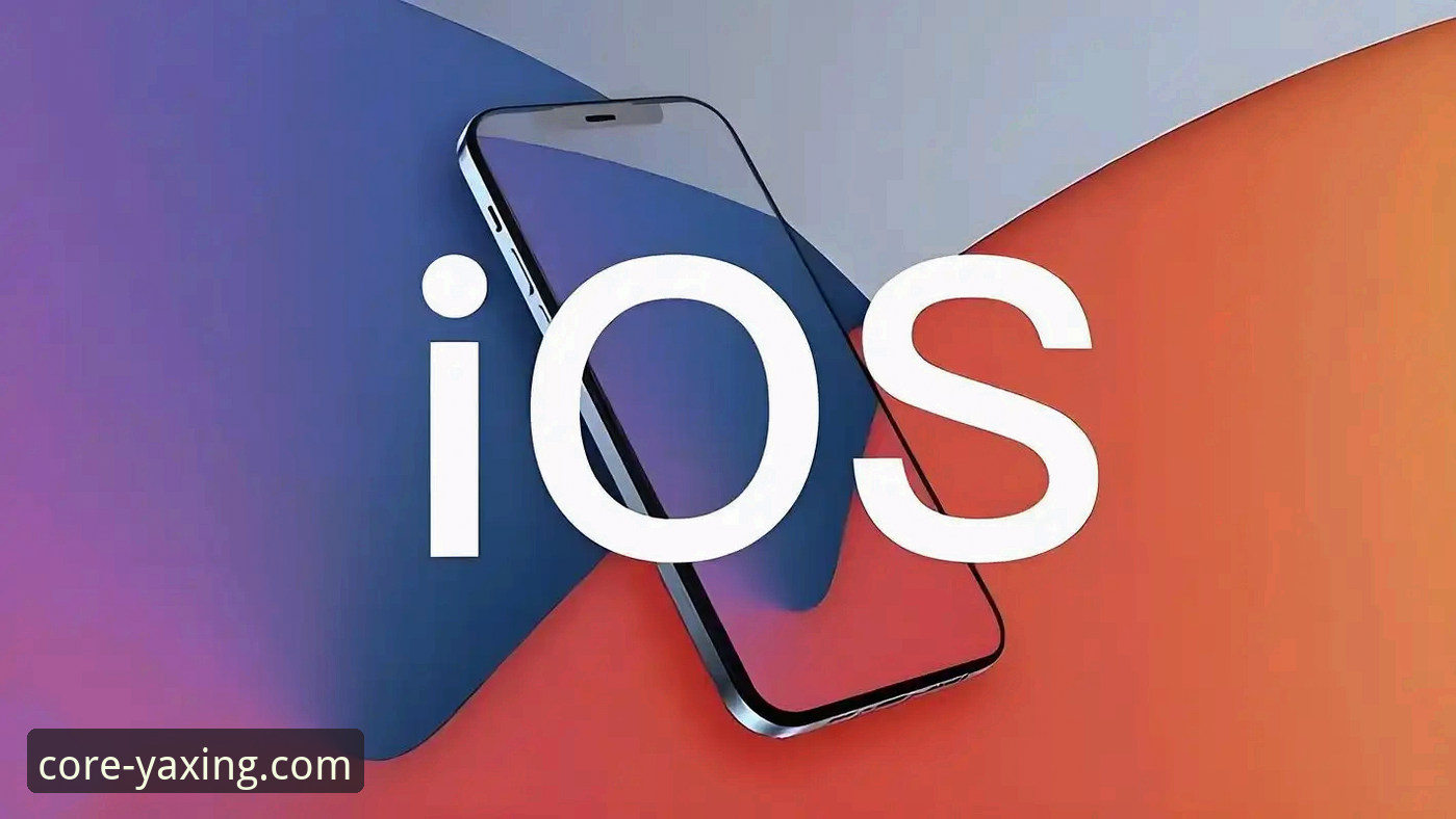 亚星官方平台注册iOS版详解与使用指南
